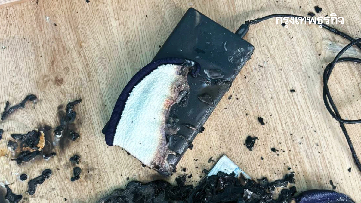 ด่วน พาวเวอร์แบงค์ระเบิด ย่านราษฎร์บูรณะ บาดเจ็บ 1 คน เร่งนำส่งรพ.