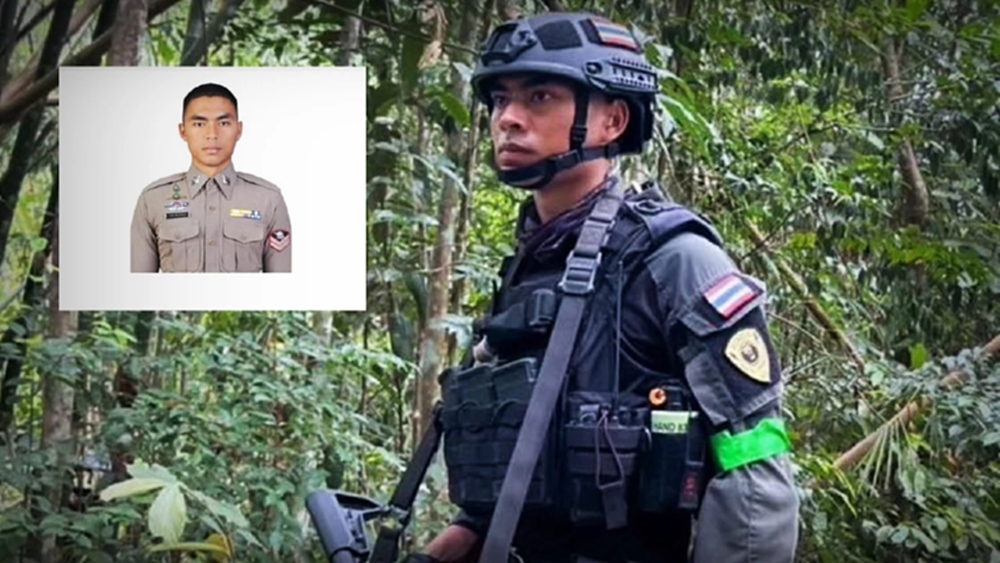 ตำรวจ ตชด. พลีชีพ มอบเงินช่วยเหลือ 2.8 ล้าน ปูนบำเหน็จยศ พ.ต.ท.