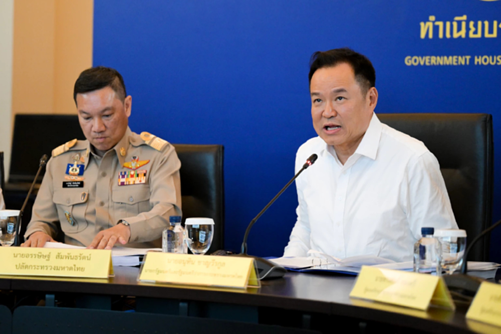 นายกฯ ถกผู้ว่าฯ 76 จังหวัด-กทม. สางปมน้ำมันแพง-ฟันพวกกักตุนสินค้า