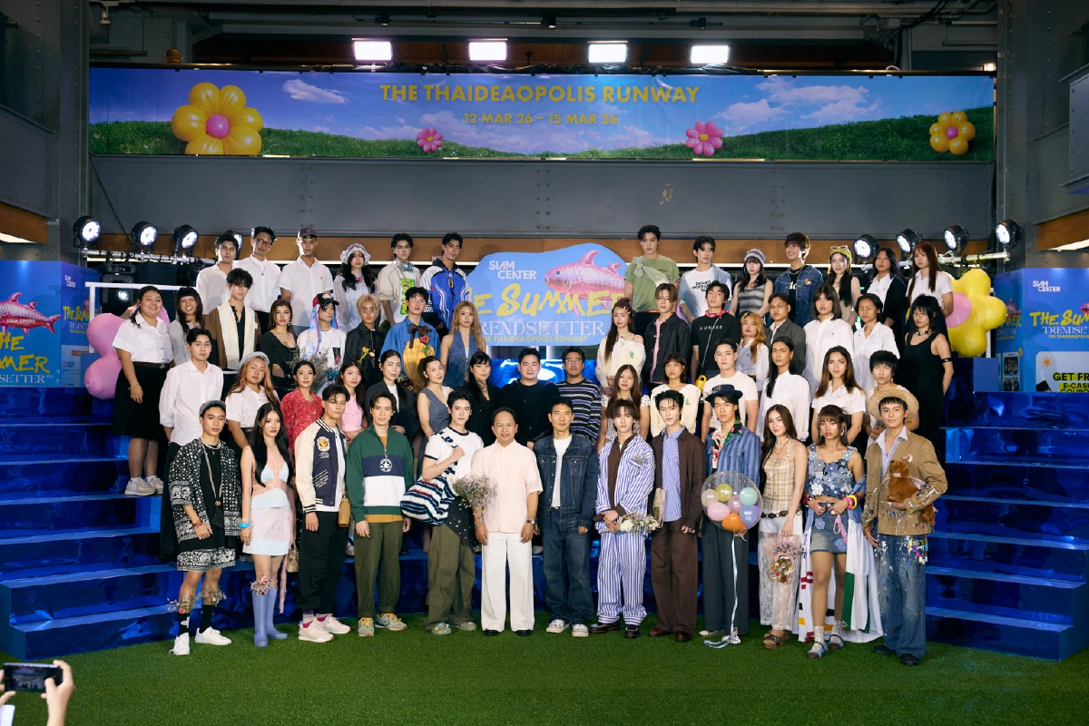 สยามเซ็นเตอร์ เปิด SIAM CENTER THE SUMMER TRENDSETTER: The THAIdeaopolis Runway