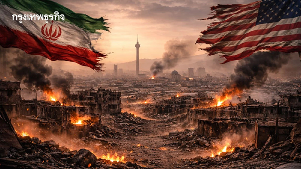 ฉากทัศน์อิหร่านหลังศึกอเมริกา | มองมุมยุทธศาสตร์