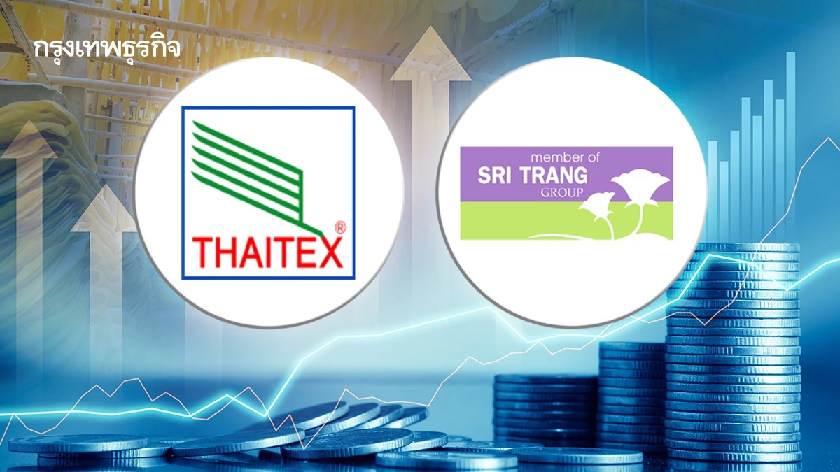 5 หุ้นยางพาราบวกยกแผง TRUBB-STA พุ่งนำ 9.20% โบรกเผยซัพพลายตึง ดันกำไรโตแรง