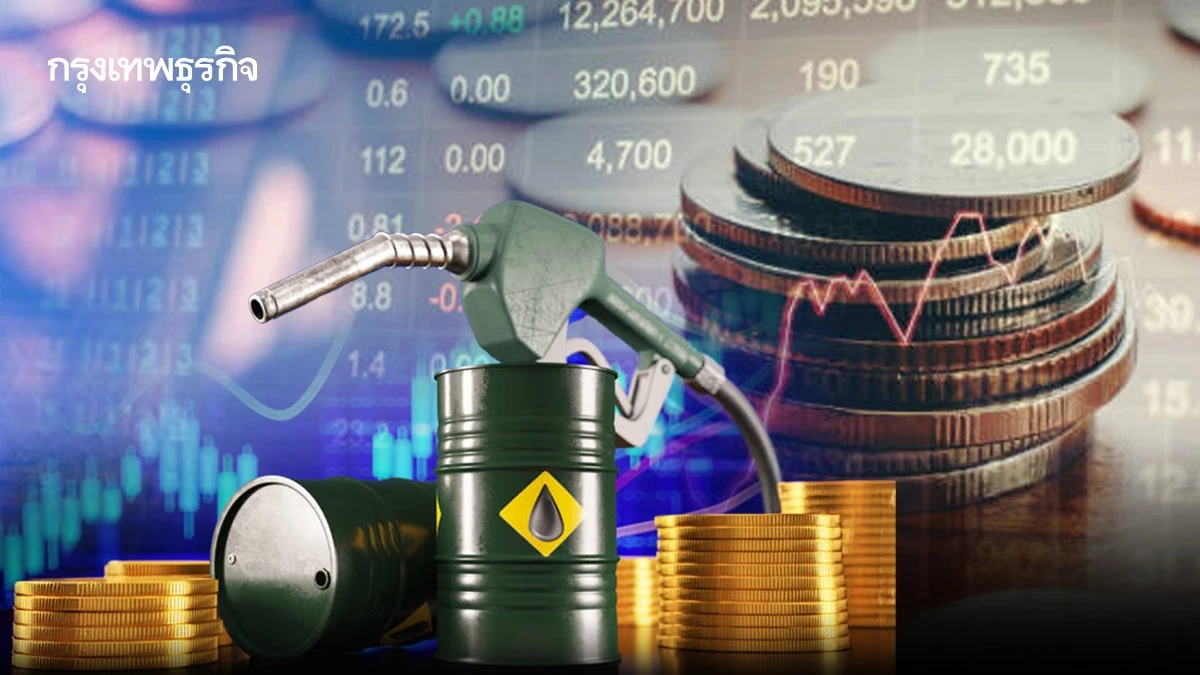 บาทอ่อนค่าสุดในรอบ 9 เดือน รับราคาน้ำมันพุ่ง ต่างชาติเทขายหุ้น-บอนด์ไทย 1.2 หมื่นล้าน