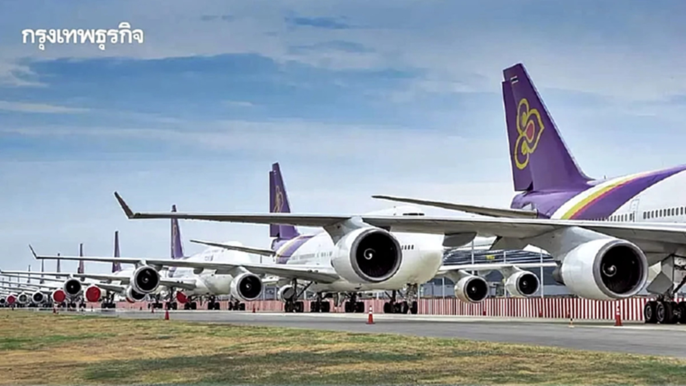 กพท. ถกรับมือวิกฤตตะวันออกกลาง ยันน้ำมัน Jet A-1 มีพอ ไม่กระทบการบิน