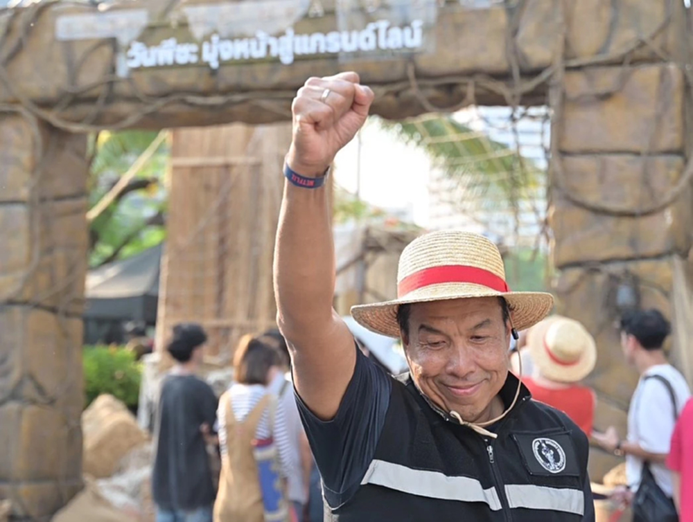 เนรมิตสวนลุมพินีสู่โลก One Piece ต้อนรับซีรีส์ภาคใหม่ ‘วันพีซ : มุ่งหน้าสู่แกรนด์ไลน์’ ของ Netflix