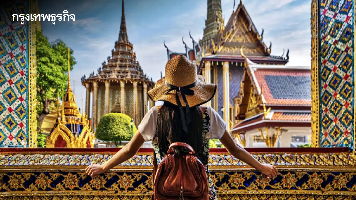 ฉุดไม่อยู่ 'กรุงเทพฯ' คว้าอันดับ 8 เมืองที่ดีที่สุดในโลก 2026 รั้งที่ 2 เอเชีย