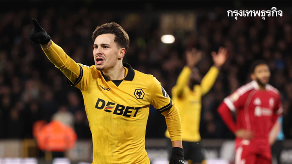 ผลบอล 'วูล์ฟแฮมป์ตัน 2-1 ลิเวอร์พูล' ดูบอลสด ตารางคะแนนพรีเมียร์ลีก อังกฤษ