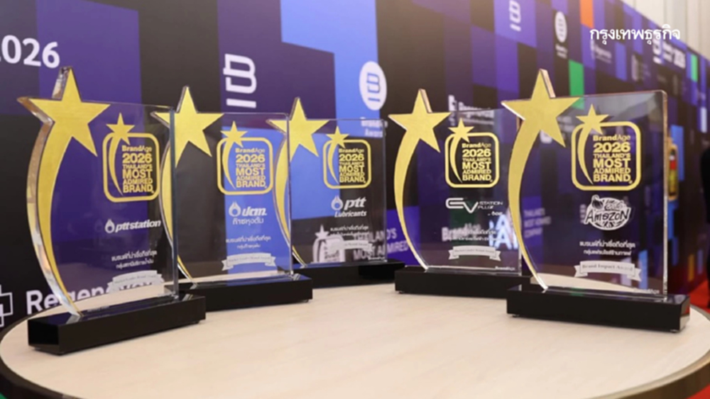 OR คว้า 11 รางวัล จากเวที 2026 BrandAge Award