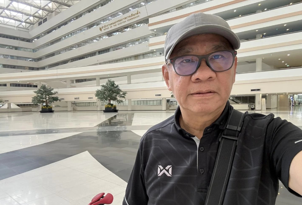 'สมชัย' แฉ กกต.ควัก 70 ล.จ่ายค่าเสียหาย ทำข้อมูลผู้สมัคร สว.หลุด