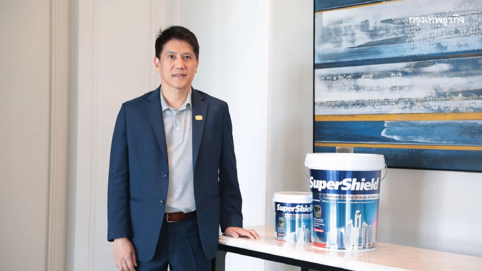 TOA ตอกย้ำเจ้าตลาดสี ด้วย SuperShield นวัตกรรมสีขั้นสุด ปกป้องบ้าน สะท้อนร้อนสูงสุด 99.2%