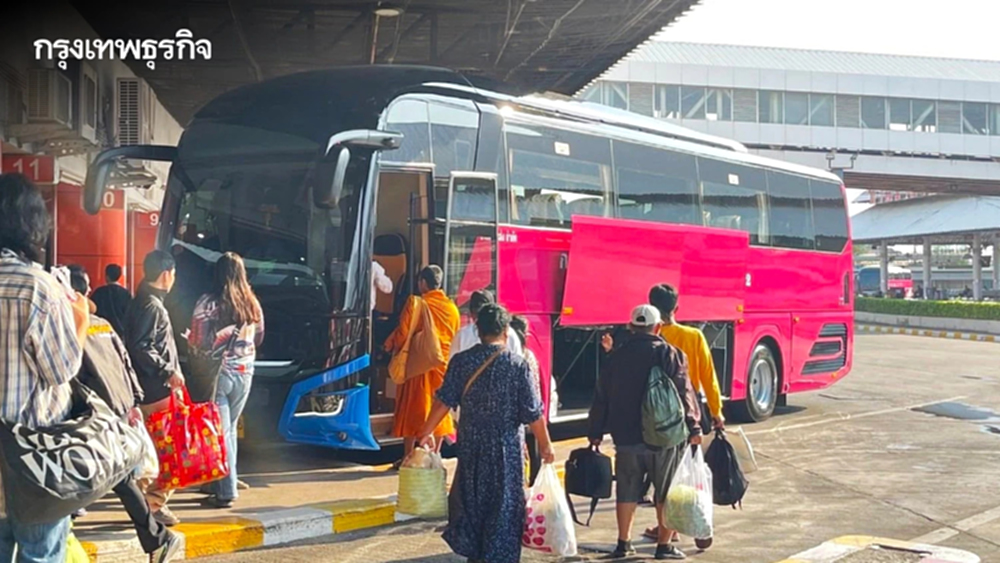 บขส. เปิดเส้นทางใหม่ 'กรุงเทพฯ-บึงกาฬ' เริ่ม 1 เม.ย.นี้ เชื่อมต่อ 'บอลิคำไซ' สะดวก