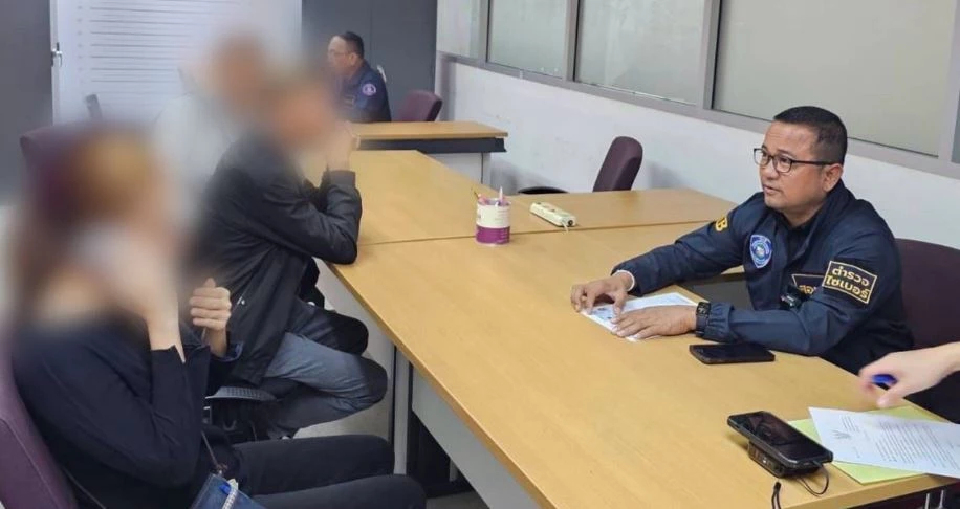 2,400 ล้าน ใช้บัญชีม้ารับโอนเงินเว็บพนัน ฟอกผ่านคริปโทฯ จับ 6