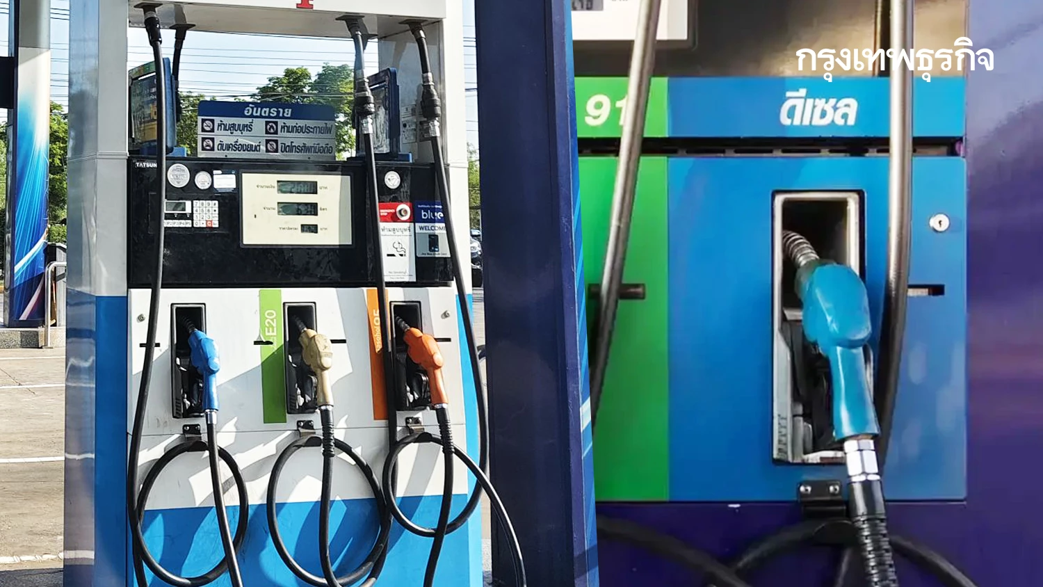 น้ำมันขึ้นแล้ว ปรับราคาน้ำมันวันนี้ 18 มี.ค.69 ดีเซล เบนซิน แก๊สฯ 95