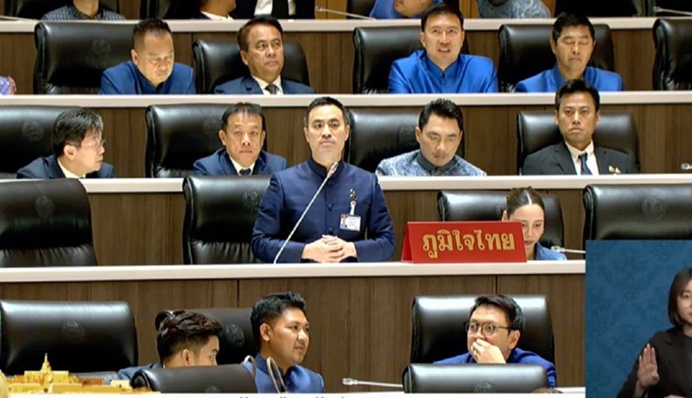 'เอกนัฏ' ฝาก 'รมว.พลังงาน' ยึดเจตนำนงการเมือง แก้วิกฤตน้ำมัน