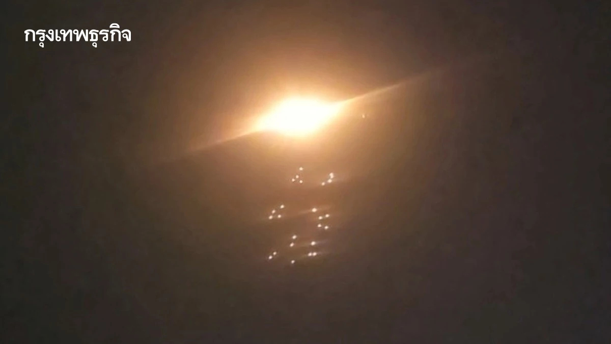 'อิหร่าน' สาด 'ขีปนาวุธติดระเบิดลูกปราย' โจมตีอิสราเอล เอาคืนสังหาร 'อาลี ลาริจานี'