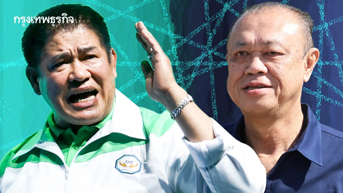 ‘กล้าธรรมนัส’ ล็อกอาวุธลับ รอวันรบ ‘ครูใหญ่สีน้ำเงิน’