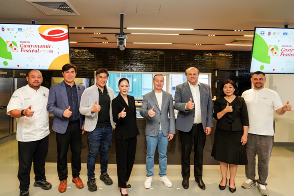 เทศกาลอาหารรัสเซีย–ไทย 2026 เปิดตัวครั้งแรกในกรุงเทพฯ เชื่อมสองวัฒนธรรมผ่านนวัตกรรมด้านอาหาร