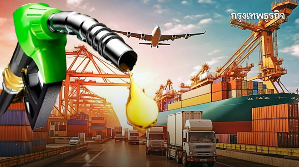 กบน. ดัน B20 ทางเลือกกลุ่มอุตสาหกรรม ถูกกว่าน้ำมันดีเซล 5 บาท/ลิตร