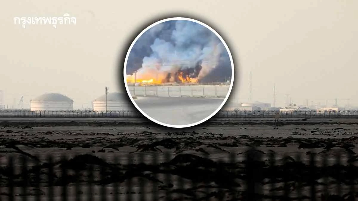 สงครามอิหร่านเข้าสู่เฟสใหม่ ผลัดกันถล่มโครงสร้างพื้นฐานพลังงาน