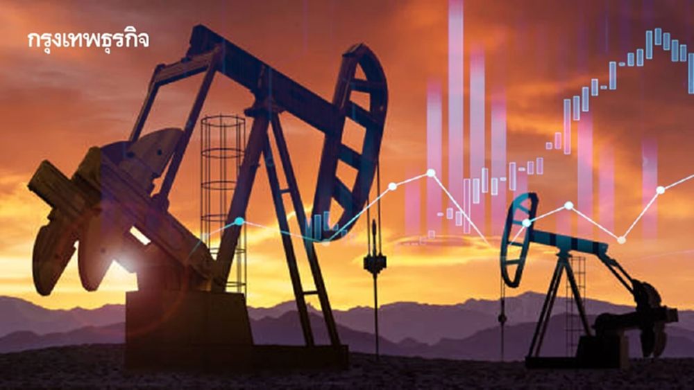 ราคาน้ำมันดิบชะลอความร้อนแรงลง ทรัมป์ประกาศคุ้มกันเรือน้ำมัน