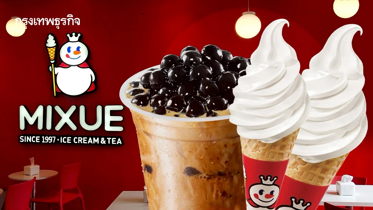 กำไร Mixue ‘พุ่งกว่า 30%’  แม้เจอ ‘สงครามราคา’ หนัก