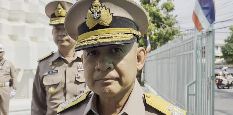 เสธ.ทร. ยังไม่รู้ชะตากรรม3ลูกเรือสินค้าถูกโจมตีช่องแคบฮอร์มุซ