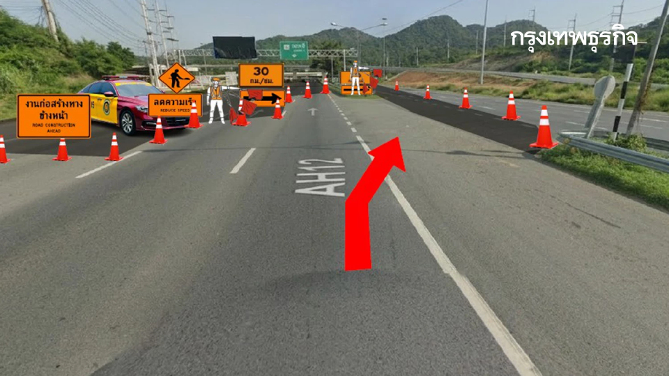 ปิดถนนมิตรภาพ ช่วงแก่งคอย 9 ชั่วโมงทั้งวัน ระวังรถติด ขาเข้า กทม.