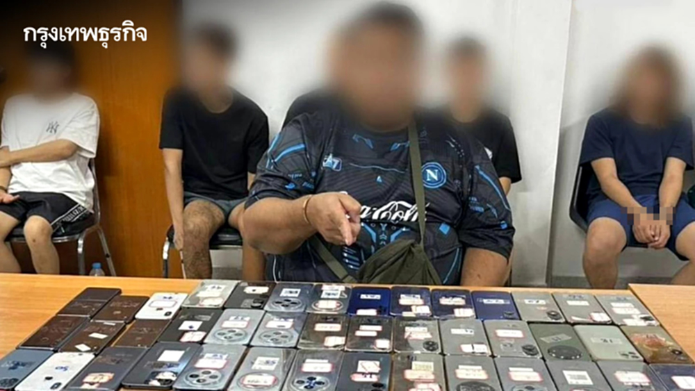 รวบ 13 ผู้ต้องหา ขบวนการขนจีนเทาลอบเข้าเมือง ฮึดสู้แย่งปืนตำรวจ ยึดมือถือ 73 เครื่อง