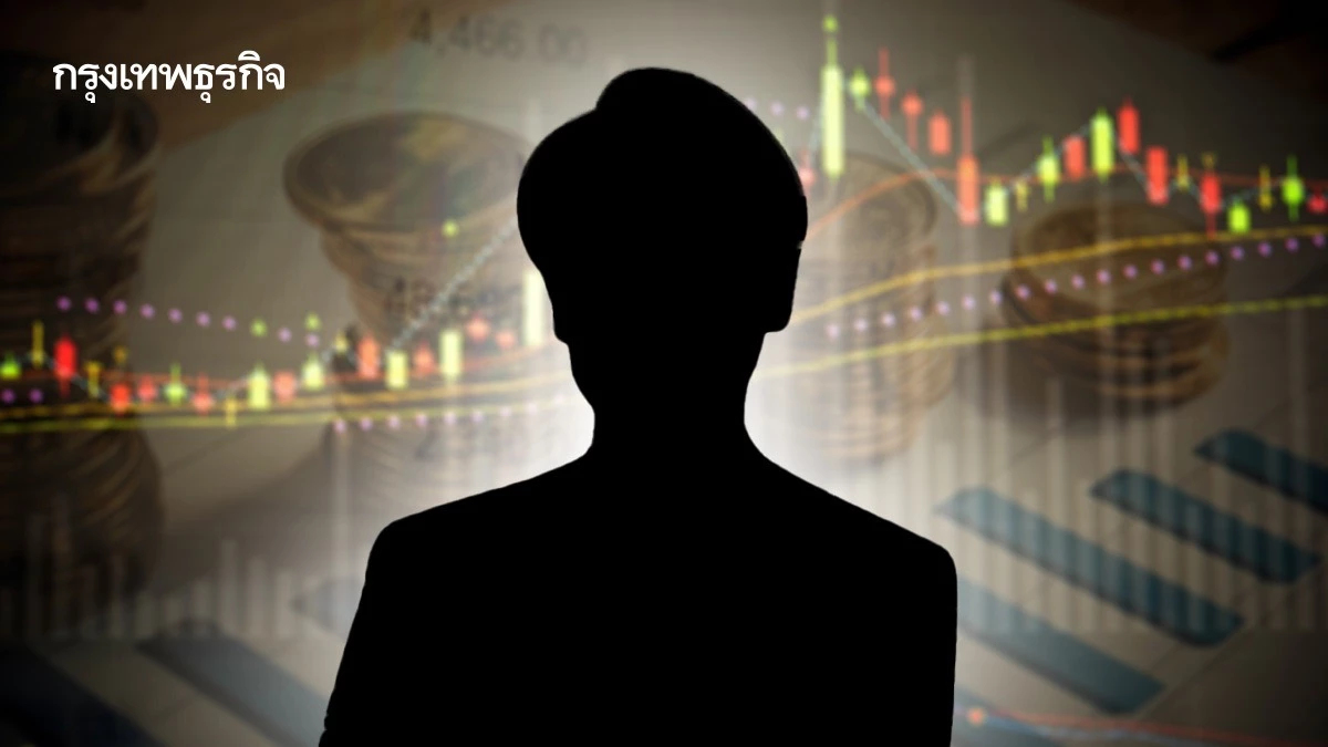 สื่อนอกแฉ อดีตผู้บริหารกองทุน Web3 แบงก์ยักษ์  ทำดีลปลอม หลอกลงทุน