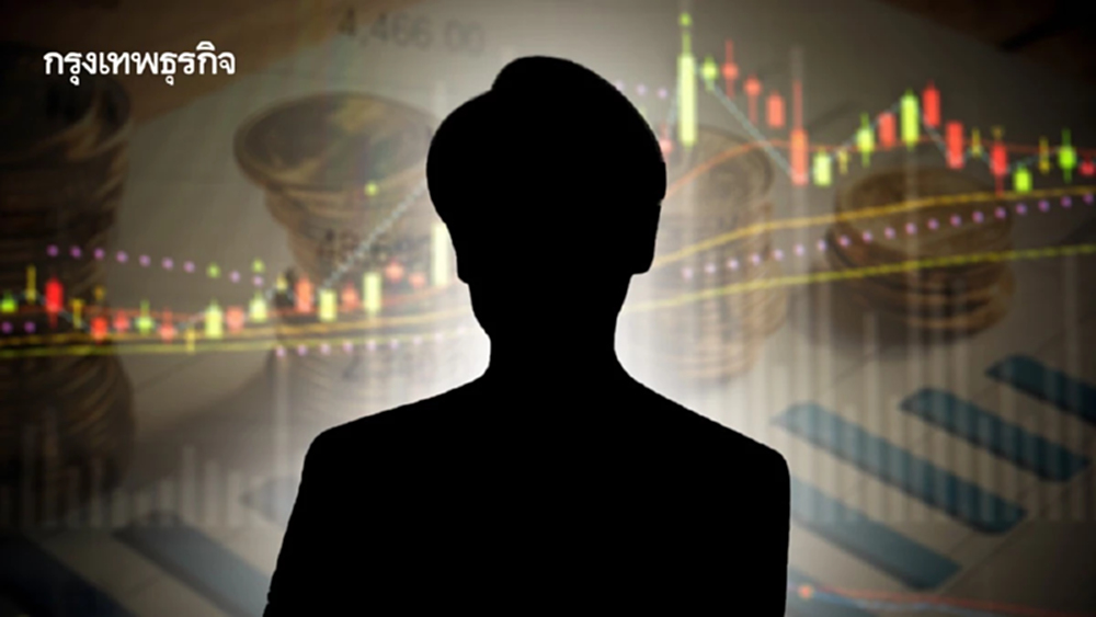 สื่อนอกแฉ อดีตผู้บริหารกองทุน Web3 แบงก์ยักษ์  ทำดีลปลอม หลอกลงทุน