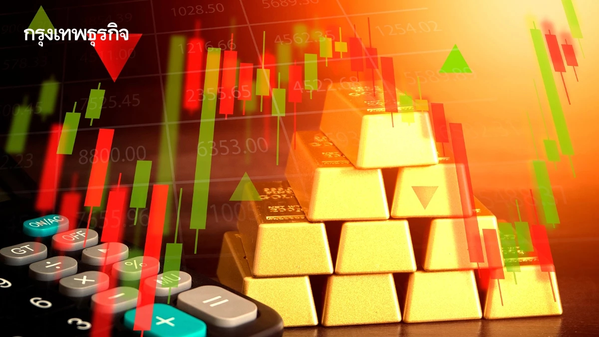 ราคาทองคำโลกร่วงลงต่อเนื่อง รับราคาน้ำมันดิบทะลุ 100 ดอลลาร์