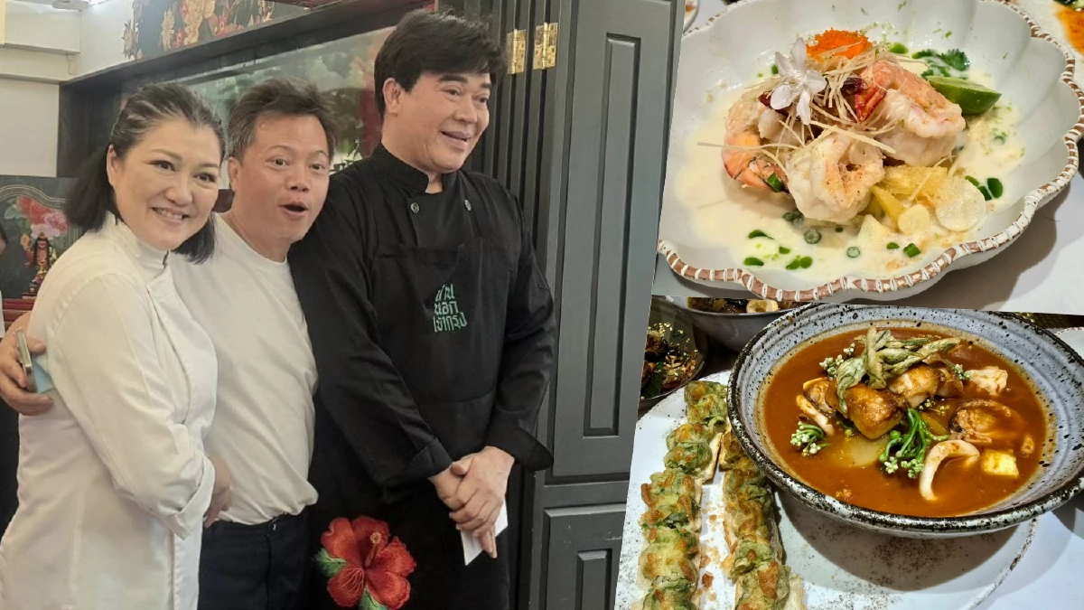 นัดดวลสองเชฟ 'บ้านนอกเข้ากรุง' กับ 'เชฟไก่ - ธนัญญา ไข่แก้ว'