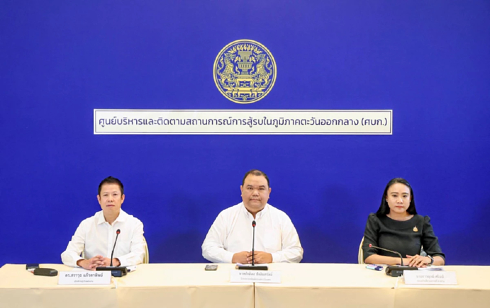 รัฐบาล ยันน้ำมันไทยมีพอใช้ 103 วัน เร่งแก้ปม 'น้ำมันขาดแคลน' บางจุด