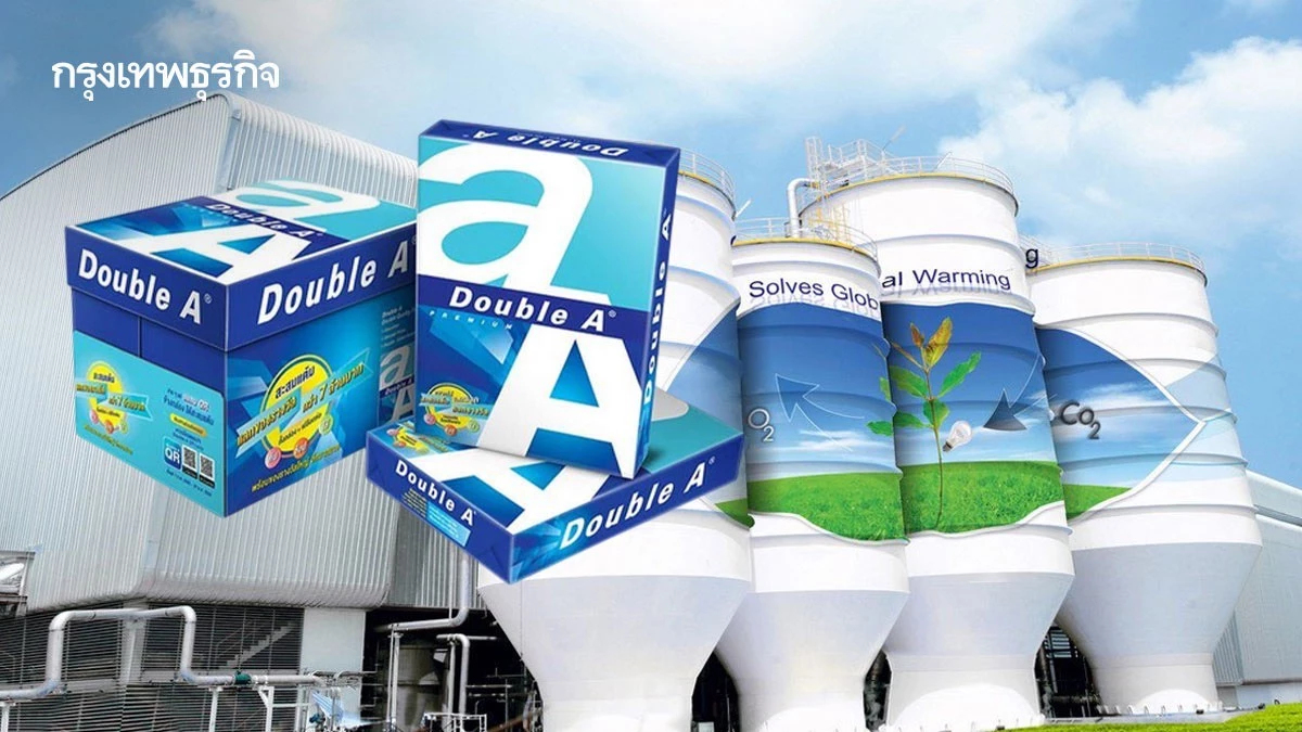 ‘ดั๊บเบิ้ล เอ’ ยอมแบกต้นทุนการผลิตพุ่ง ตรึงราคากระดาษช่วงสงครามน้ำมันแพง