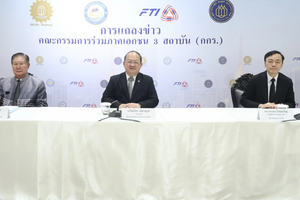 กกร.ผวาวิกฤติขาดตู้คอนเทนเนอร์ สงครามอิหร่านดันค่าประกันภัยเรือพุ่ง 500%