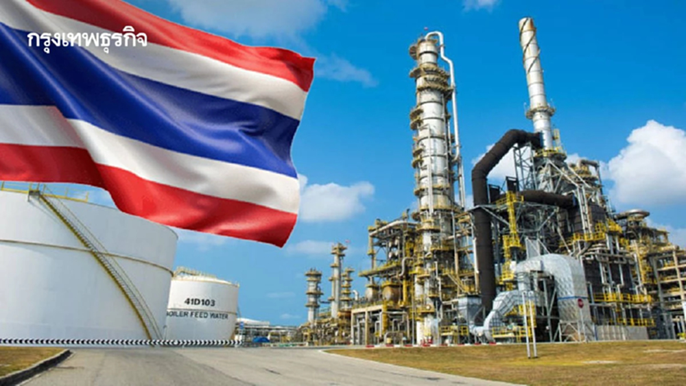 ถอดรหัส 'ค่าการกลั่น' ไทยพึ่งนำเข้า 92% แบก Crude Premium ค่าประกันพุ่ง