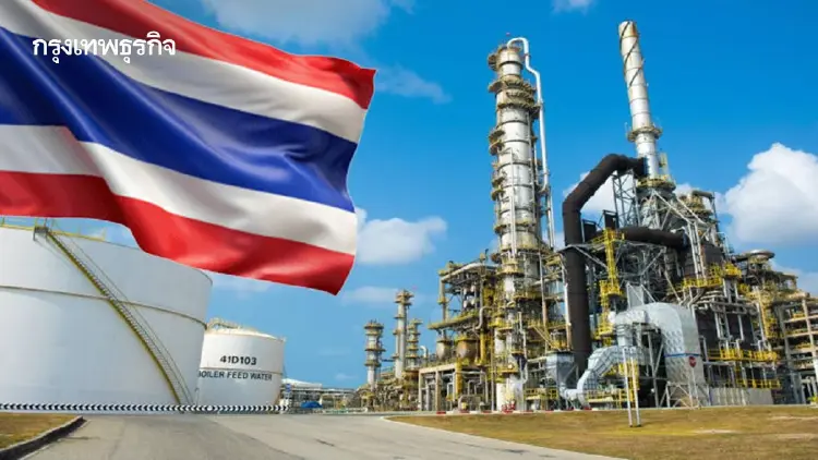 ถอดรหัส 'ค่าการกลั่น' ไทยพึ่งนำเข้า 92% แบก Crude Premium ค่าประกันพุ่ง