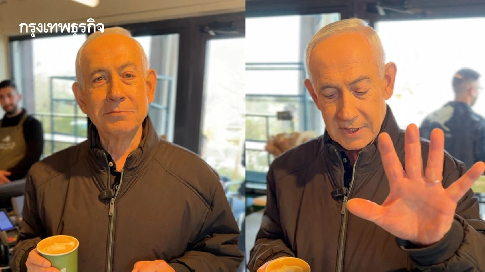 นายกฯ อิสราเอลโพสต์คลิปสยบข่าวลือ 'สิ้นชีพ'