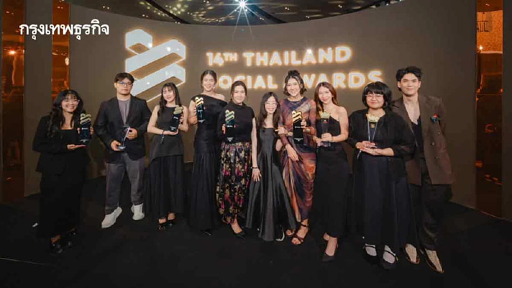 ‘แสนสิริ’ เบอร์หนึ่งโซเชียลมีเดีย  ครองแชมป์ 10 สมัยมัดใจชาวอสังหาฯ ยาวนานที่สุด