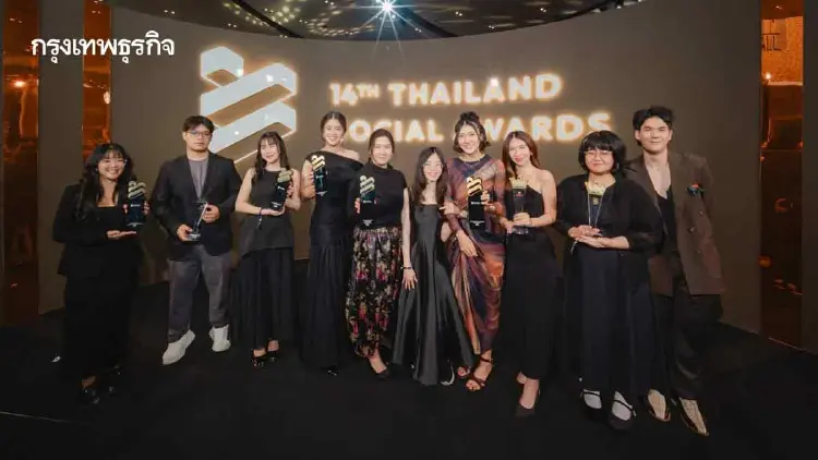 ‘แสนสิริ’ เบอร์หนึ่งโซเชียลมีเดีย ครองแชมป์ 10 สมัยมัดใจชาวอสังหาฯ ยาวนานที่สุด