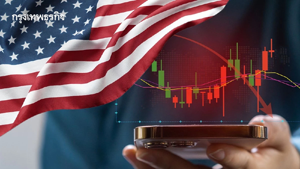สองแรงกระแทกหุ้นสหรัฐร่วง ทรัมป์- AI จุดชนวนฟันด์โฟลว์หมุนเร็ว