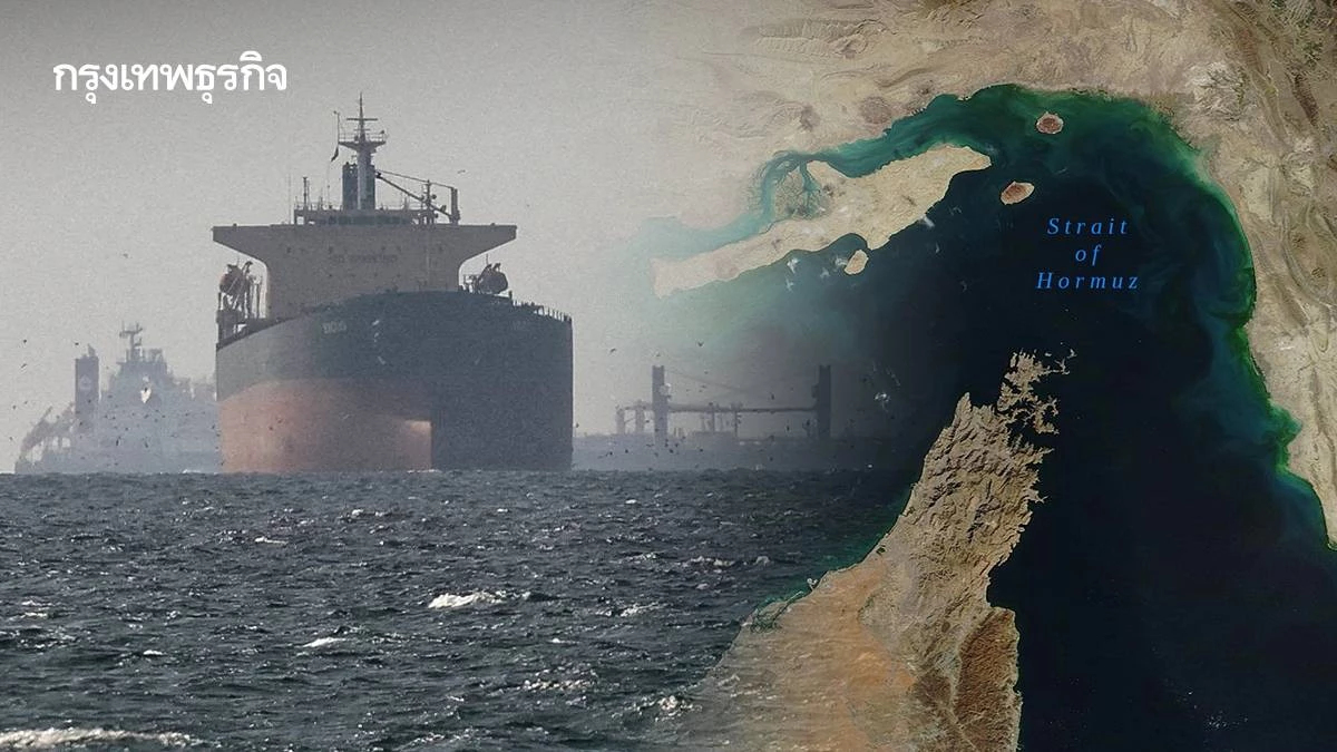 กองทัพสหรัฐระบุ ภัยคุกคามจากอิหร่านในช่องแคบฮอร์มุซ ‘ลดลงแล้ว’