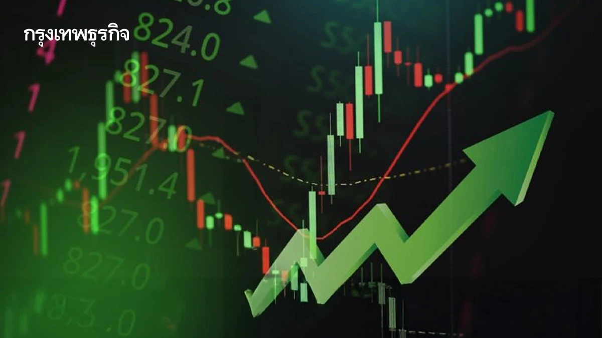 ดาวโจนส์ปิดบวก 300 จุด นักลงทุนหวังสหรัฐ-อิหร่านบรรลุข้อตกลง