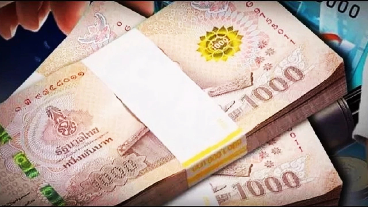 'เงินเยียวยา' อนุมัติวันนี้ เช็กก่อนโอนเงิน รู้ยังสำรวจเพิ่มเติม