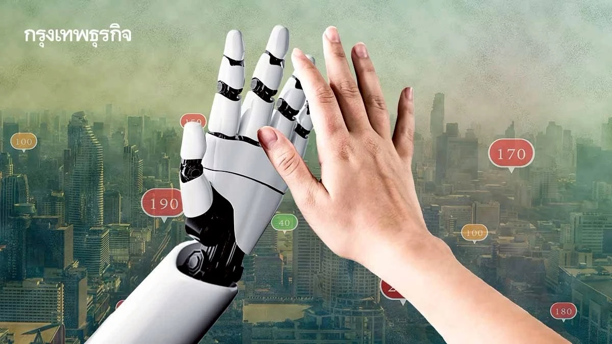 'เทคโนโลยีกู้วิกฤติฝุ่นพิษ' แม่นยำ-ฉับไว เพื่อลมหายใจที่สะอาดขึ้น