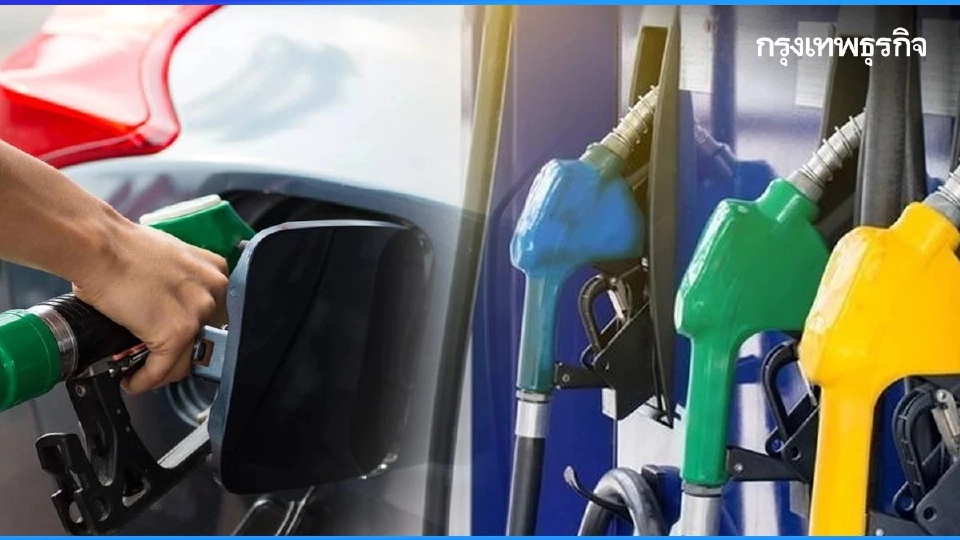‘รัฐบาล’กางแผนบริหารน้ำมัน ยันไม่ขาดแคลน  จ่อสั่งผู้ค้าทุกรายรวมต่างชาติ ‘ตรึงราคาดีเซล’  