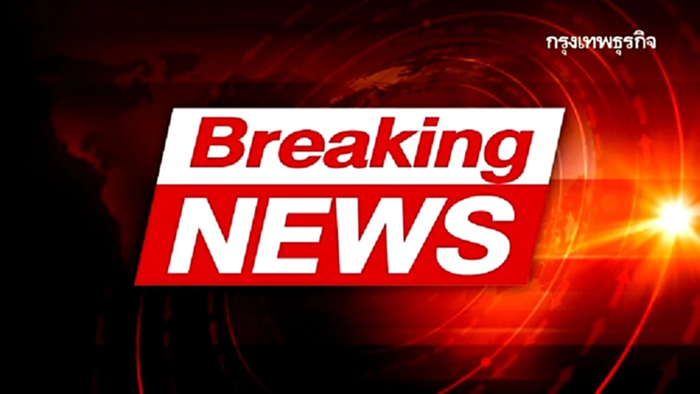 อิหร่านโจมตีเรือบรรทุกน้ำมันต่างชาติ 2 ลำในน่านน้ำอิรัก