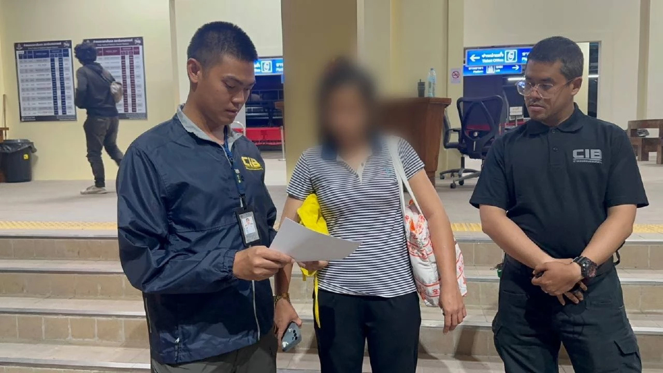 ทักไลน์หาเหยื่อเสนอขายรถ จับสาวแสบหลอกโอนเงิน ก่อนเชิดหนี