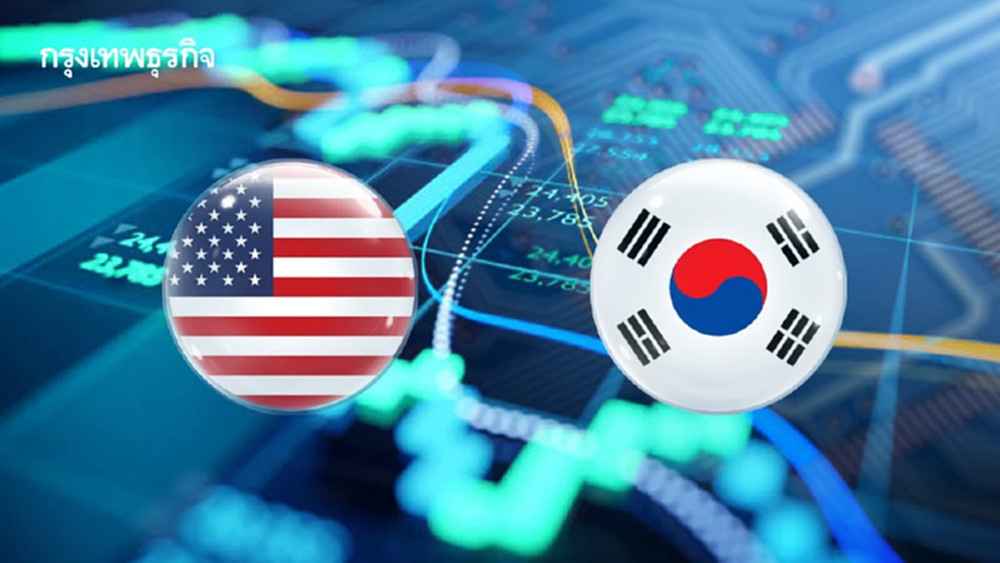 สหรัฐปิดบวก–เกาหลีใต้เปิดเขียว ดัน 8 หุ้นชิ้นส่วนอิเล็กฯ เอเชียฟื้นตัว โบรกแนะภูมิรัฐศาสตร์ยังเสี่ยงสูง