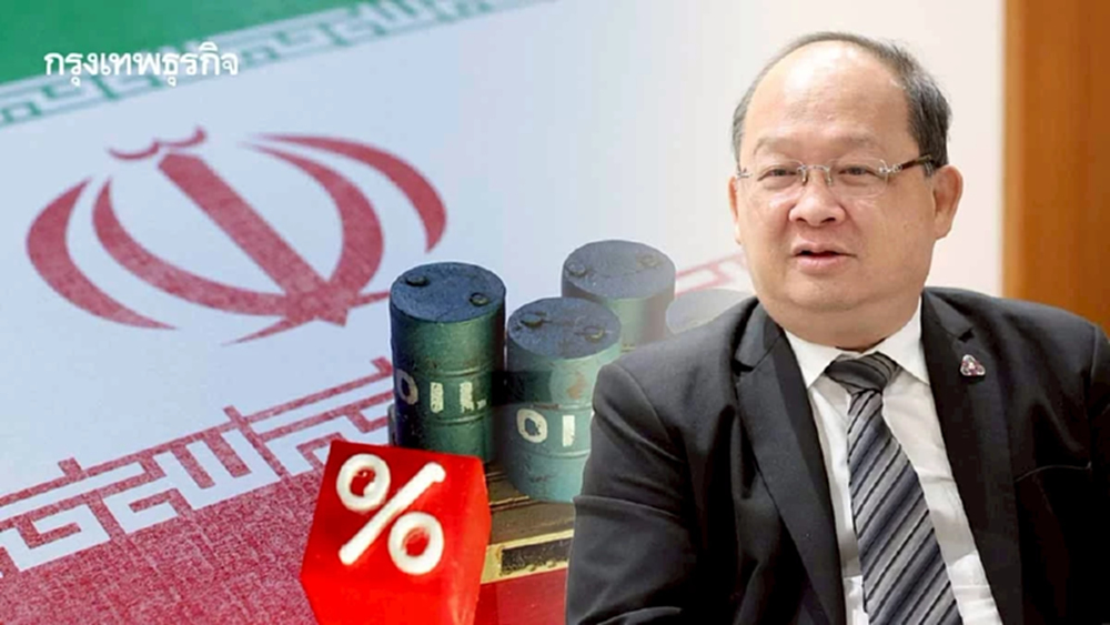 'ส.อ.ท.' หารือด่วนใน 48 ชม. หวั่นสงครามอิหร่านบานปลาย ดันราคาน้ำมันพุ่ง